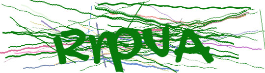 Контрольная фраза